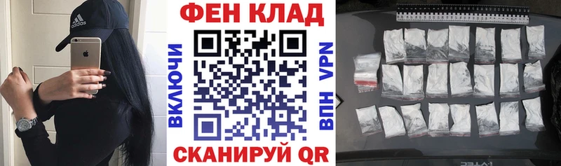 Amphetamine VHQ Сорочинск