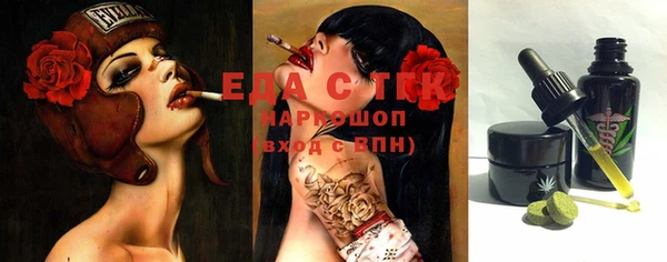не бодяженный Алексеевка