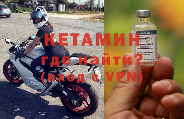не бодяженный Алексеевка
