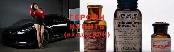 амф Алексин