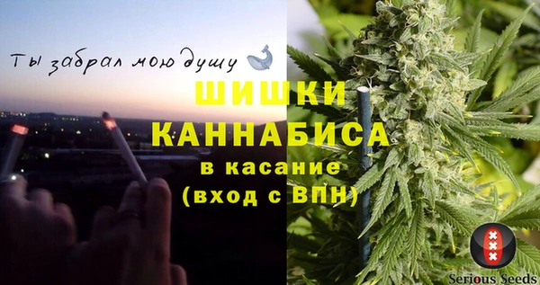 не бодяженный Алексеевка