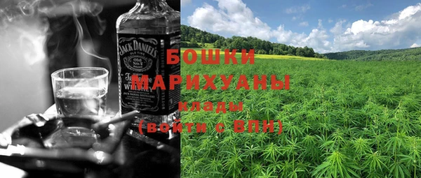 MESCALINE Абаза