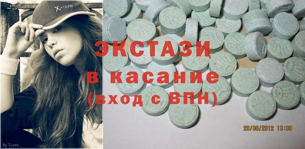 не бодяженный Алексеевка
