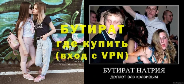 амф Алексин