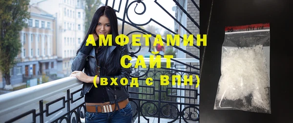 MESCALINE Абдулино