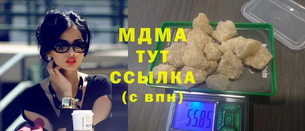 амф Алексин