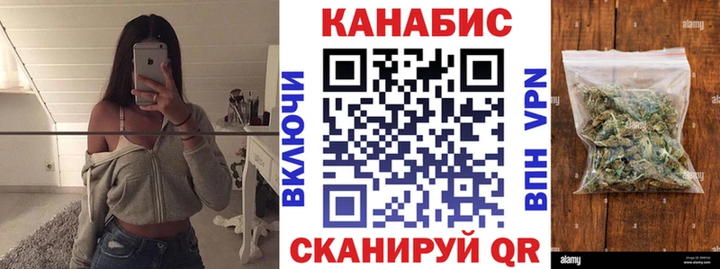 Шишки марихуана THC 21%  магазин продажи наркотиков  Сорочинск 